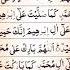 DROOD IBRAHIMI EGZON IBRAHIMI Egzonibrahimi Salawatnabi Motivation Muhammad Duet Shorts
