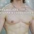 БОЛЬ В ПОЯСНИЦЕ И СКОВАННОСТЬ 3 УПРАЖНЕНИЯ