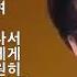 김종환 BEST 10곡 사랑하는 날까지 존재의이유 사랑을 위하여 백년의약속 남남으로 만나서 사랑하는 이에게 사랑이여 영원히 험한세상 아내가