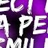 Perfect Body With A Perfect Smile Tiktok Reels Remix BB You Re Perfect