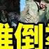 中國雷達在巴基斯坦失靈 坦克漏油 鬧國際笑話 中東外交全面失敗