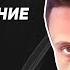 Отложенные последствия на сердечно сосудистую систему Как защитить сердце