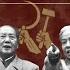 毛泽东如何整死的刘少奇 刘少奇和毛泽东的矛盾 刘少奇为什么被批斗 刘少奇之死 刘少奇整人 刘少奇四清运动 刘少奇老婆王光美 刘少奇为什么被打倒 刘少奇晚年 毛泽东 刘少奇 王光美 中共秘闻