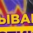 Как нас обманывают при помощи статистики Дарелл Хафф
