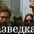 Почему разведка Израиля провалилась и кто за этим стоял