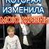Мой Путь От МЕЧТЫ до БИЗНЕСА в США