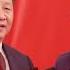 胡锦涛被架出二十大会场 二十大政治局常委 习近平 王沪宁 赵乐际 李强 丁薛祥 李希 陈敏尔 捧习最高调胡春华满满求生欲 许其亮说习近平挽救重塑再造解放军 局势第165期