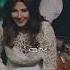 ايه قول تاني كده مين تقصدني انا ـ نانسي عجرم حالات واتس اب