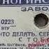 Екатерина Хапаева Что делать сердце мне с тобой старинный цыганский романс