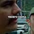 ЭСКОБАР НАПРЯГАЕТ ОФИЦЕРОВ кино фильм фильмы пабло