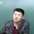 袁老师讲改革开放历史根源shorts China Chinese 中共 中国 历史 改革开放