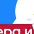 Диспетчер в грузоперевозках Мотивация диспетчера и экспедитора логист