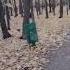 На ковре из жёлтых листьев