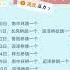 自杀 太原 大萧条 社会问题