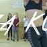Don Omar Feat Lucenzo Danza Kuduro Phil Wright Choreography Instagram Phil Wright