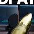 AZINO 777 ПАРОДИЯ АЛЬФА У КАМОРА БРАТ War Thunder