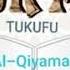 75 AL QIYAMAH Swahili Tafsir
