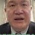 快新聞 傳歐陽娜娜撤銷國籍 內政部政務次長馬士元這樣說 民視快新聞