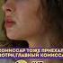 Приехал на её свадьбу 1 серия Ночная сказка турецкийсериал ночнаясказка кино