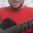 Аркадий Кобяков Все мечты Cover