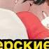 08 05 2022 Маруся на стриме Читаем фанфики о Вигуках