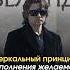 Принципы управления реальностью Вадим Зеланд раскрывает в книгах Трансерфинг реальности