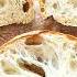 Stonebaked Ciabatta Bread The Quick N Easy Version