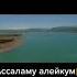 ЭНГ ЧИРОЙЛИ АЙТИЛГАН АЬЗОН