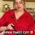 Турки не едят суп а пьют Готовим чечевичный суп