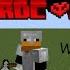 A New Wonderful Journey Minecraft Hardcore Episode 1