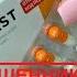 Diafast от диабета 100 обман