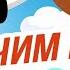САМОЛЁТИКИ УЧАТ ЦВЕТА ПЕСЕНКИ ДЛЯ ДЕТЕЙ