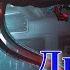Warframe Дневник неофита 5 День Варфрейм сломался