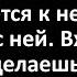Мужик наказывает горничную Лучшие смешные анекдоты Выпуск 651