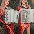 Дуэт Ларго ABBA попурри Money Money
