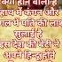Motivation Sad Motivational Quotes Sanatani Sadpoetry Love