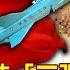 國艦國造 三彈 曝 雲峰 射程逾1000km可直衝北京 施孝瑋 馬西屏 57爆新聞 精選