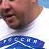 Российские силачи Михаил Кокляев и Валерий Савин провели открытый урок для учащихся школы 6