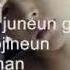 Super Junior KRY S What If Rom Trans