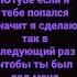 я рад тебя видеть