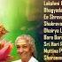 Sri Varamahalakshmi Bhakthi Pushpanjali ಶ ರ ವರಮಹ ಲಕ ಷ ಮ ಭಕ ತ ಪ ಷ ಪ ಜಲ Laxshmi Devi Jukebox