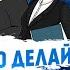 Как законы кармы влияют на наши отношения Как понять что ждет тебя в отношениях