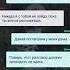 ВЗАХЛЁБ НЕВИДИМАЯ 2 ЭПИЗОД