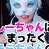 そらねこくん大好きです けど僕じゃない ちぇるしー 両声類 イケボ カワボ 女声 そらねこ
