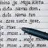 Moje More Song Lyrics Teya Dora Džanum 1 Trending Lyrics Shorts