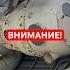 СОВЕТСКИЙ СПУТНИК ПАДАЕТ НА ЗЕМЛЮ Космос 482 спустя 53 года