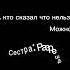 дроны убийцы Merdered Drones N UZI
