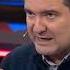 Владимир Владимирович Корнилов Русофобская волна