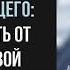 ТРЕНДЫ БИЗНЕСА БУДУЩЕГО КАК ПРЕУСПЕТЬ В ЭКОНОМИКЕ ИЛОН МАСК UBER И AMAZON Бизнес Молодость