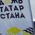 В Нижнекамск заехал молодежный автобус 14 30